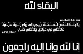 FB IMG 1661842971661 780x470